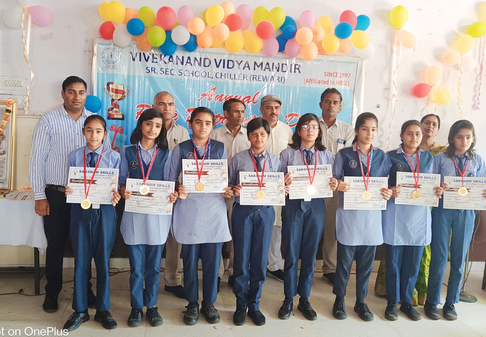 World Record Event 86